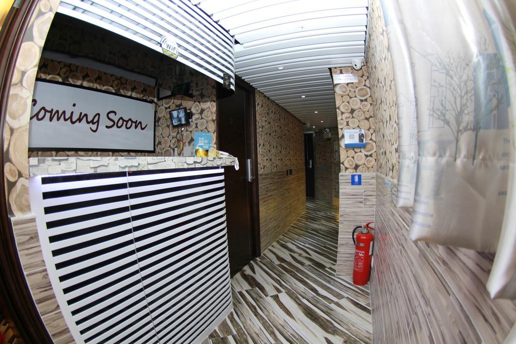 Move Inn Hongkong Exteriör bild